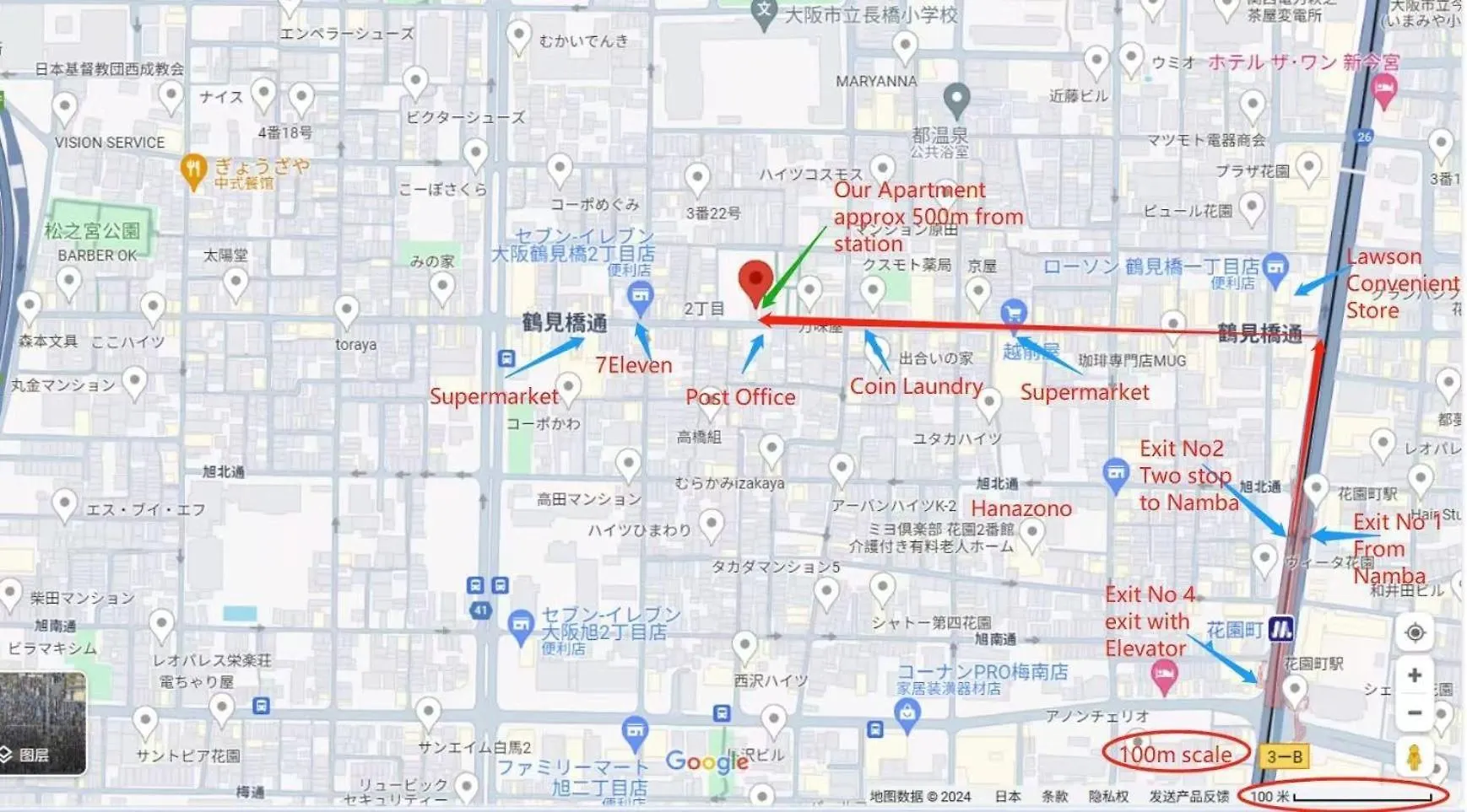 Hometsurumibashi - Vacation Stay 98373V Осака Япония