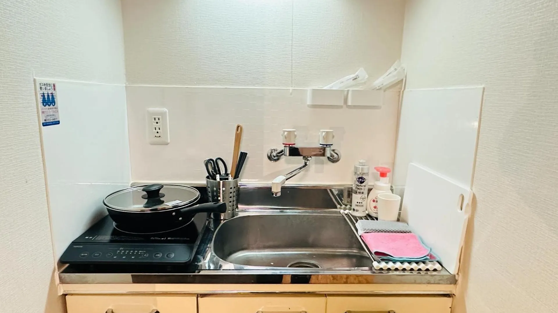 Hometsurumibashi - Vacation Stay 98373V Осака Апартаменты